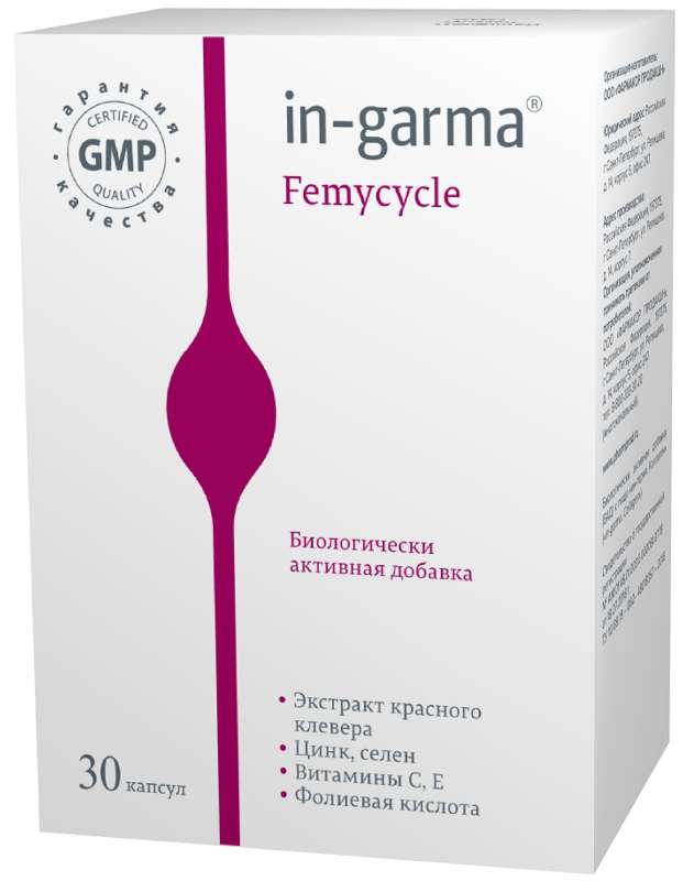

ИН ГАРМА ФЕМИЦИКЛ капсулы 30 шт.