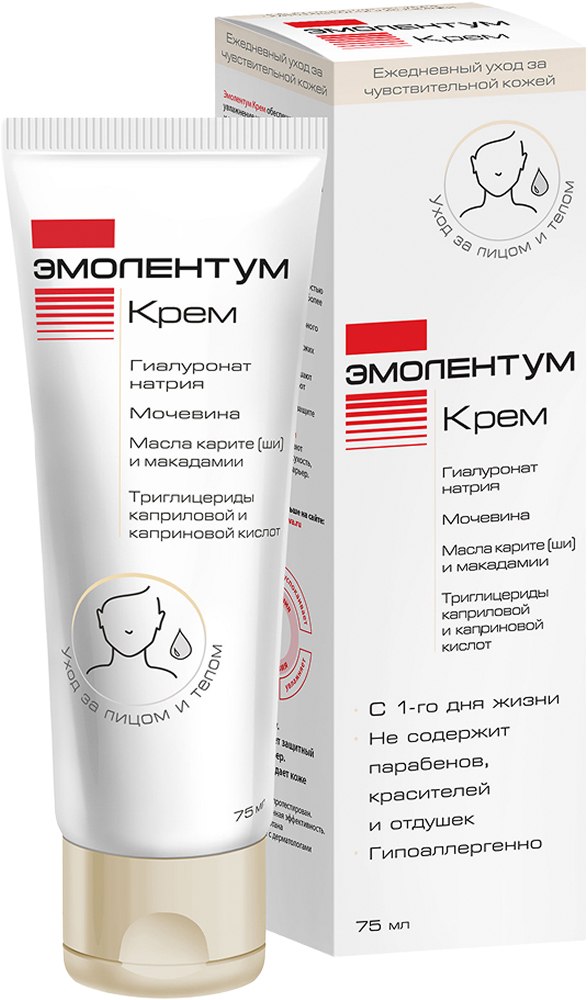 Эмолентум крем 75мл
