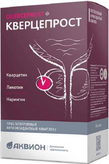 Кверцепрост капсулы массой 445 мг 60 шт.