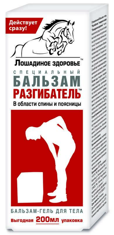 

ЛОШАДИНОЕ ЗДОРОВЬЕ гель-бальзам для тела специальный Разгибатель 200мл