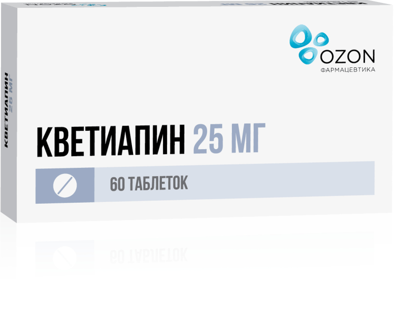 

КВЕТИАПИН таблетки 25 мг 60 шт.