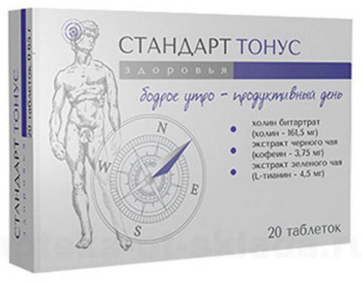 

СТАНДАРТ ЗДОРОВЬЯ таблетки Тонус 20 шт.