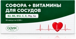 Софора+витамины для сосудов капсулы 30 шт.