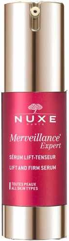 

НЮКС МЕРВЕЙАНС сыворотка 30мл флакон