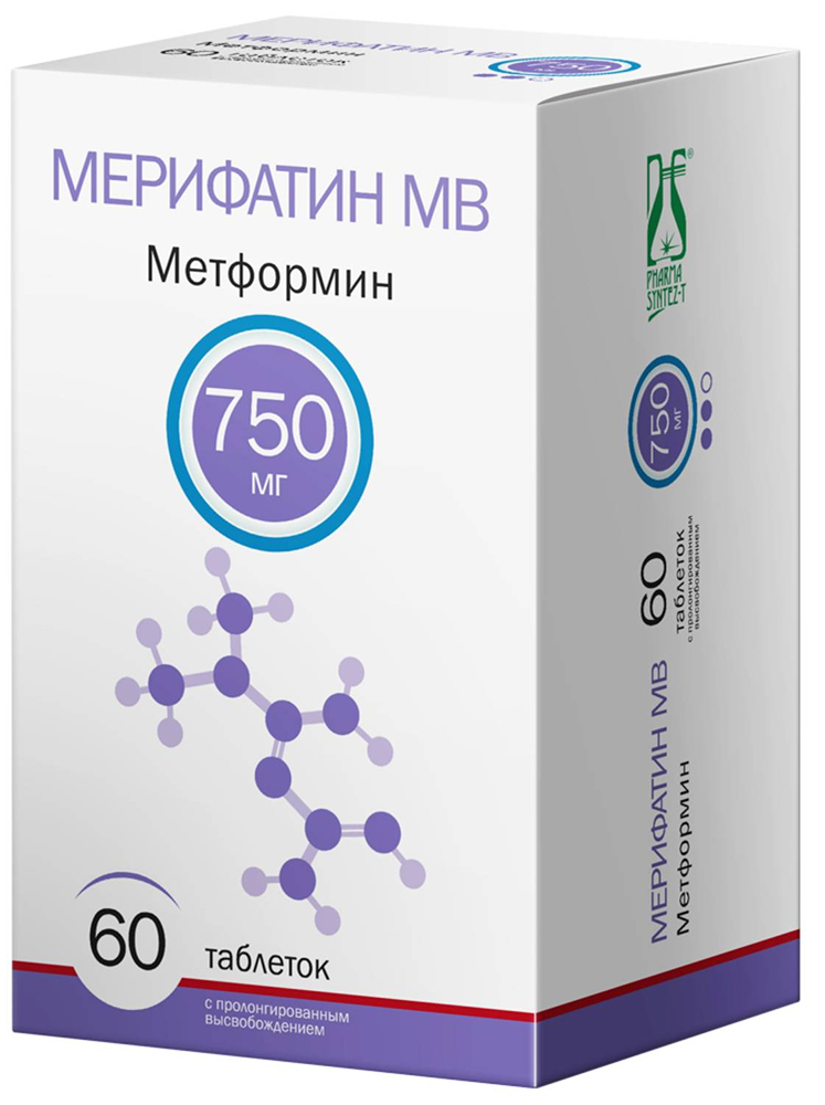 Мерифатин Мв 750мг 60 шт. таблетки с пролонгированным высвобождением