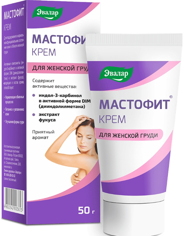 Аналоги Мастофит по цене от 45 руб купить в Ярославле, инструкция, отзывы