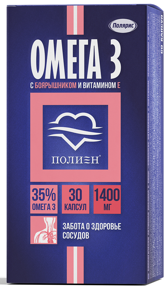 Омега-3 капсулы 35% с боярышником и витамином е 30 шт.