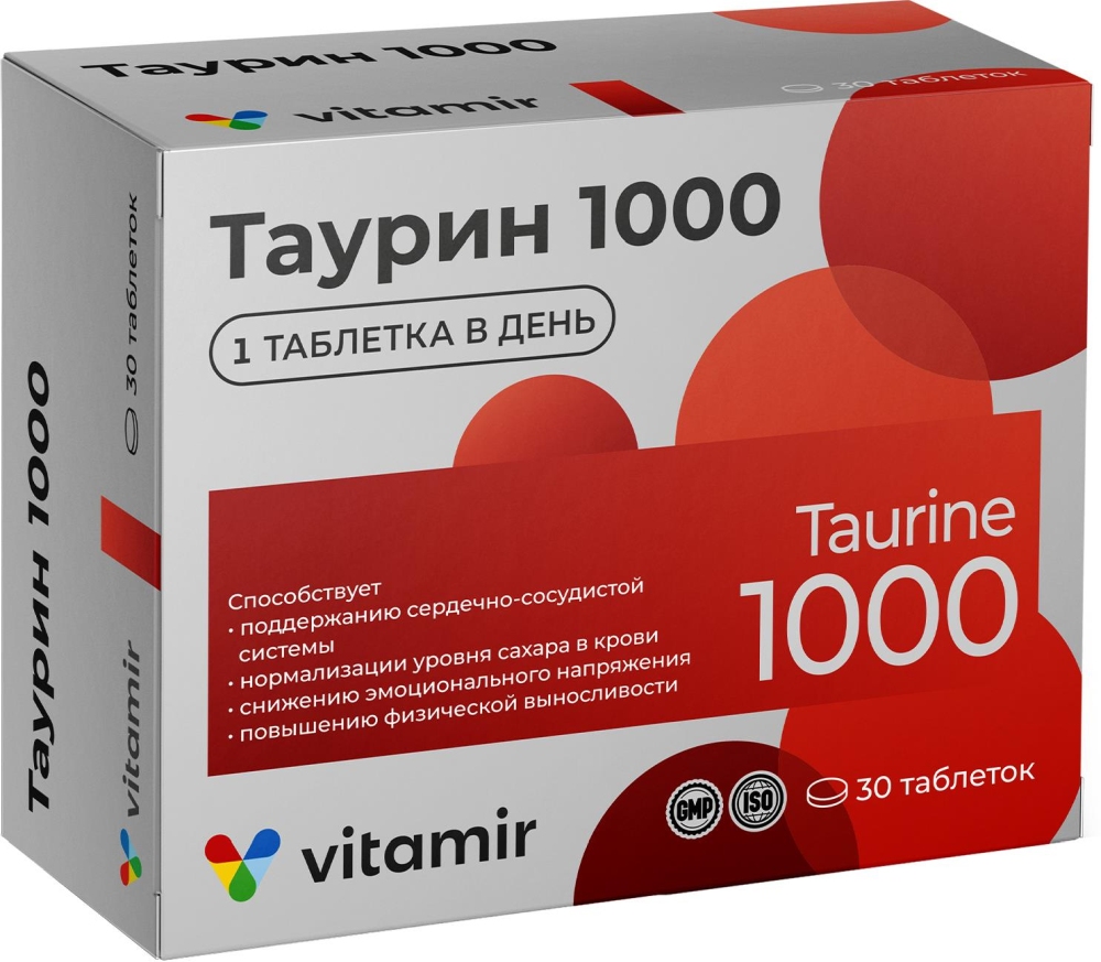 Таурин 1000 Витамир таблетки 30 шт.