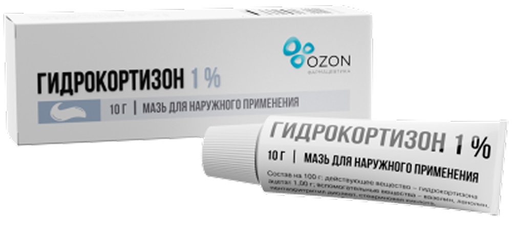 Гидрокортизон 1% 10г мазь для наружного применения, фото №1