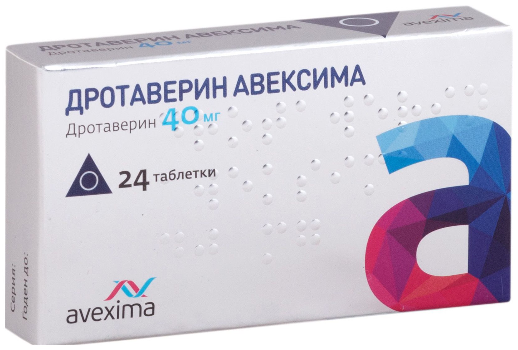 Дротаверин авексима 40мг 24 шт. таблетки