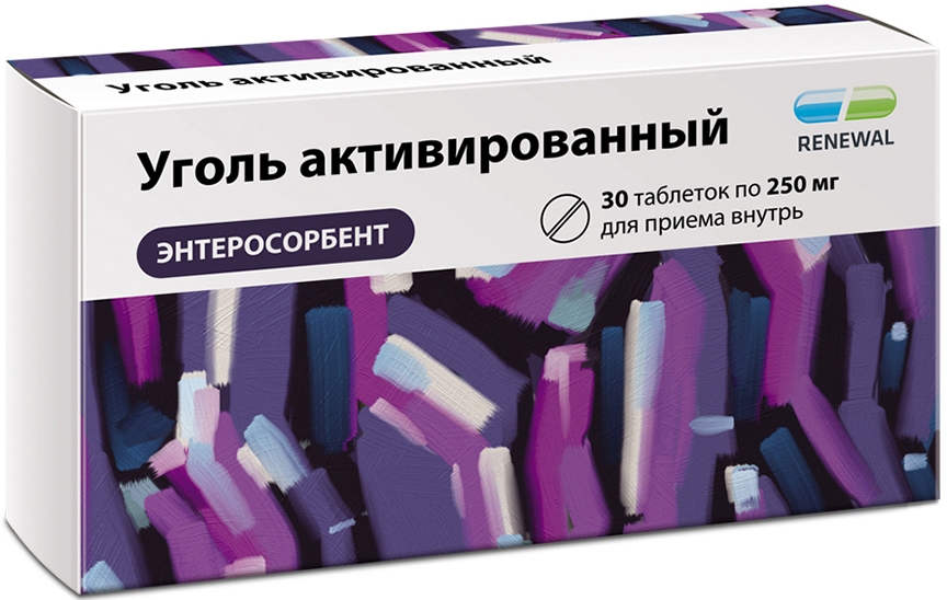 Уголь Активированный 250мг 30 шт. таблетки Обновление Реневал Пфк