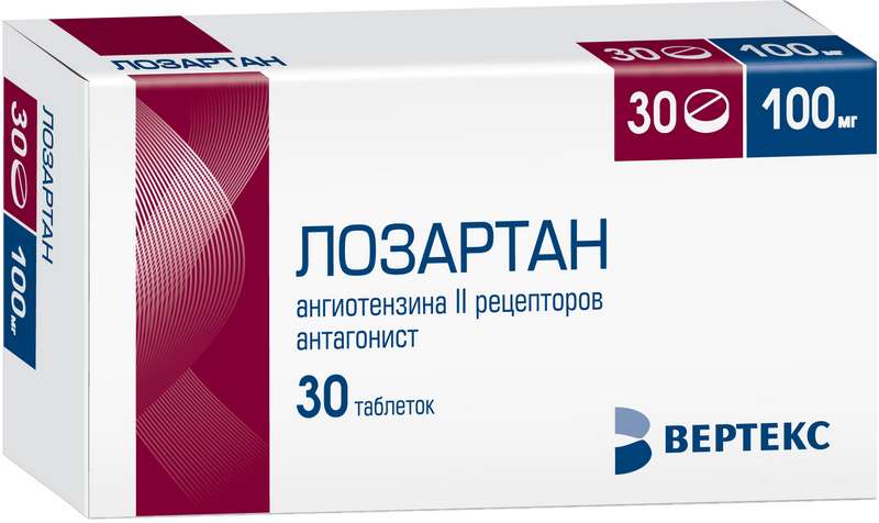 

ЛОЗАРТАН таблетки 100 мг 30 шт.