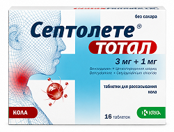 Септолете Тотал 3мг+1мг 16 шт. таблетки для рассасывания Кола