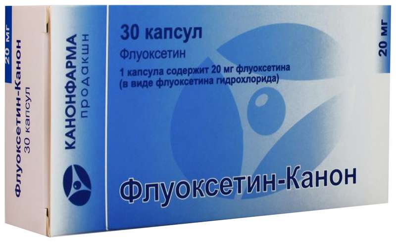 ФЛУОКСЕТИН-КАНОН капсулы 20 мг 30 шт.