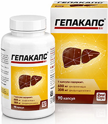Гепакапс капсулы 90 шт.