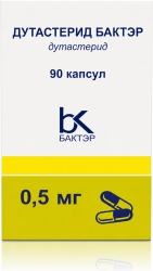 Дутастерид Бактэр 0,5мг 90 шт. капсулы