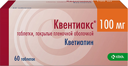 Квентиакс 100мг 60 шт. таблетки покрытые пленочной оболочкой