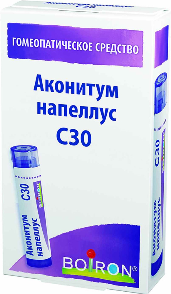 Аконитум напеллус с30 4г гранулы гомеопатические