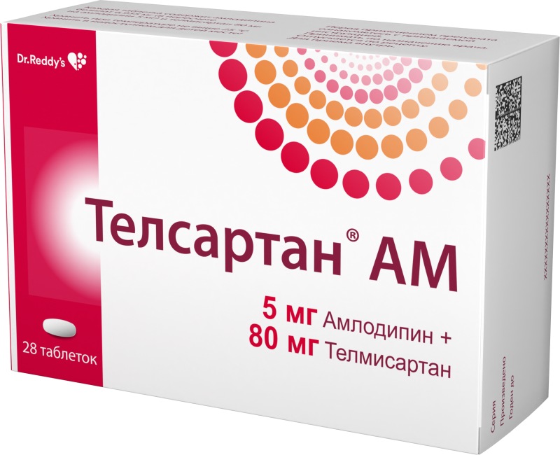 

ТЕЛСАРТАН АМ таблетки 28 шт.