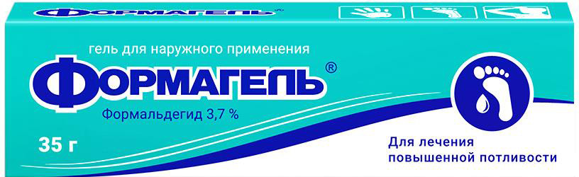 Формагель 3,7% 35г гель для наружного применения Ретиноиды