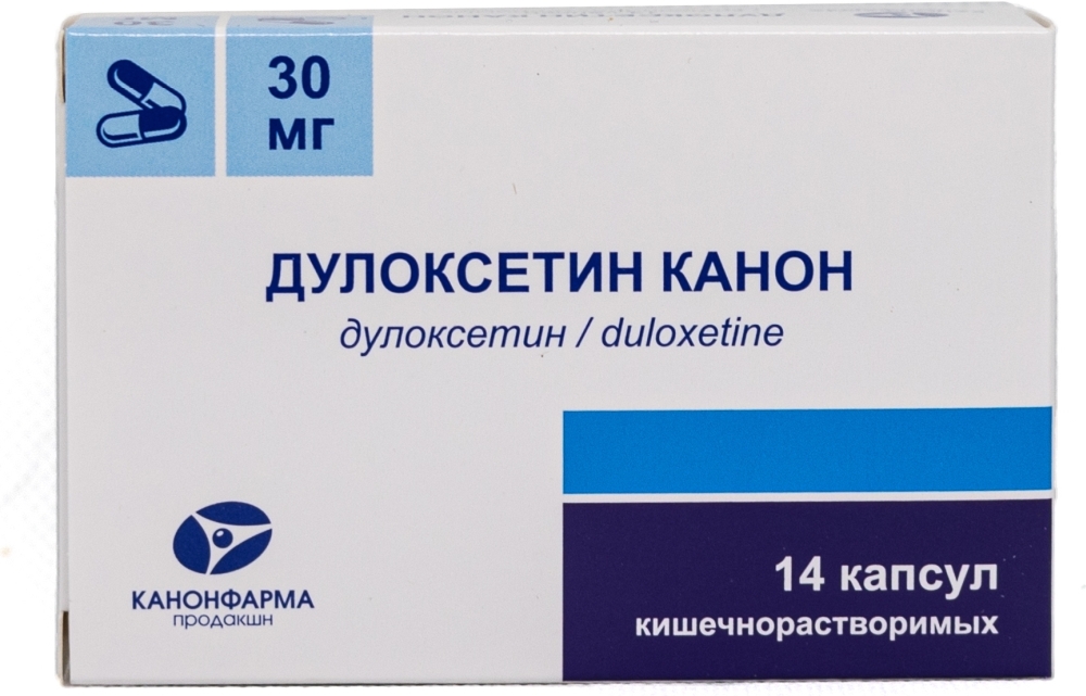 Дулоксетин канон 30мг 14 шт. капсулы кишечнорастворимые