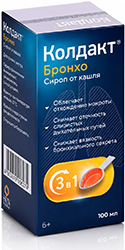 Колдакт бронхо 100мл сироп