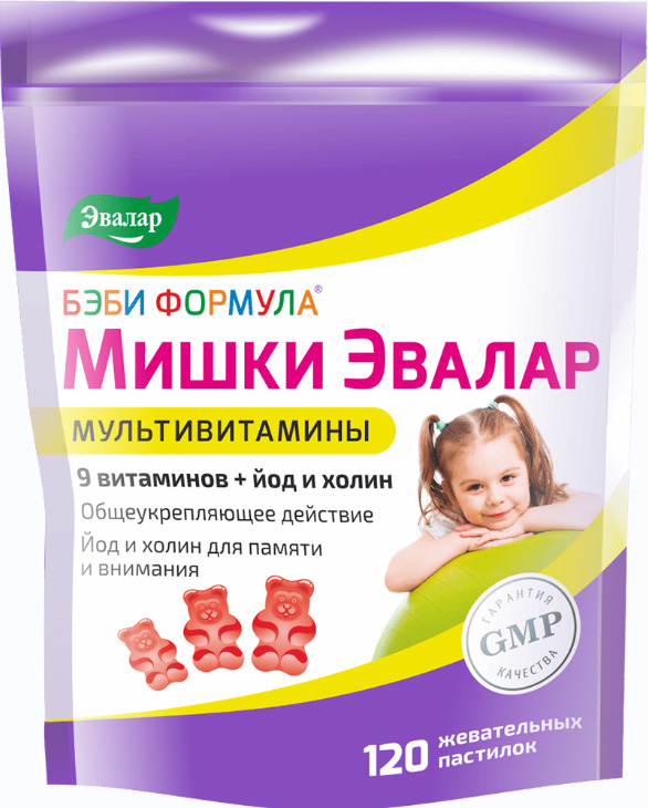 Бэби формула мишки пастилки жевательные мультивитамины 120 шт.