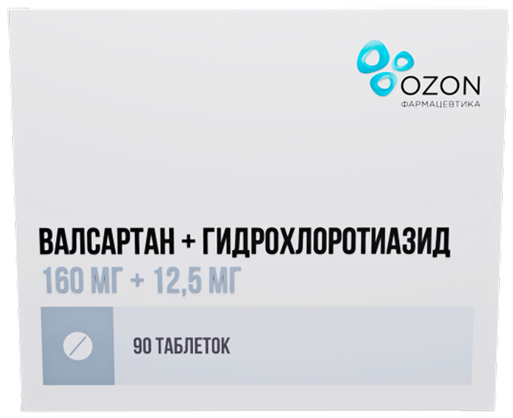 Валсартан+Гидрохлоротиазид 160мг+12,5мг 90 шт. таблетки покрытые пленочной оболочкой