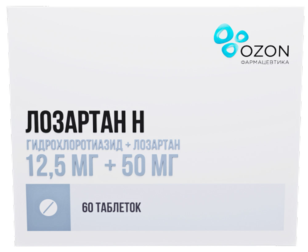 Лозартан-н 12,5мг+50мг 60 шт. таблетки покрытые пленочной оболочкой