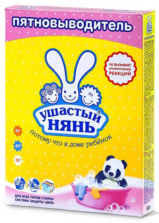 

УШАСТЫЙ НЯНЬ пятновыводитель 500г