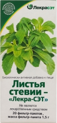 Стевия листья 1,5г 20 шт. фильтр-пакет