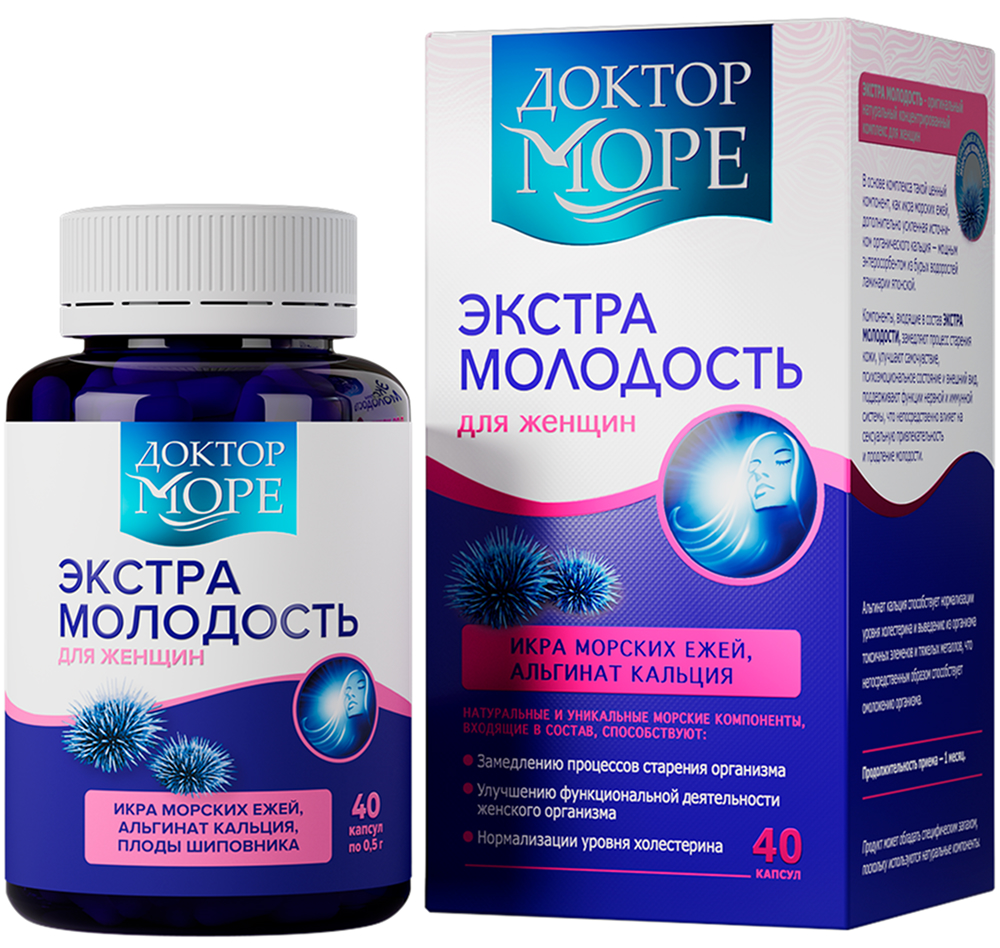 Доктор Море Экстра Молодость Для Женщин капсулы 0,5г 40 шт. Фармоушен Лаб