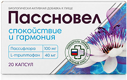 Пассновел капсулы 20 шт.