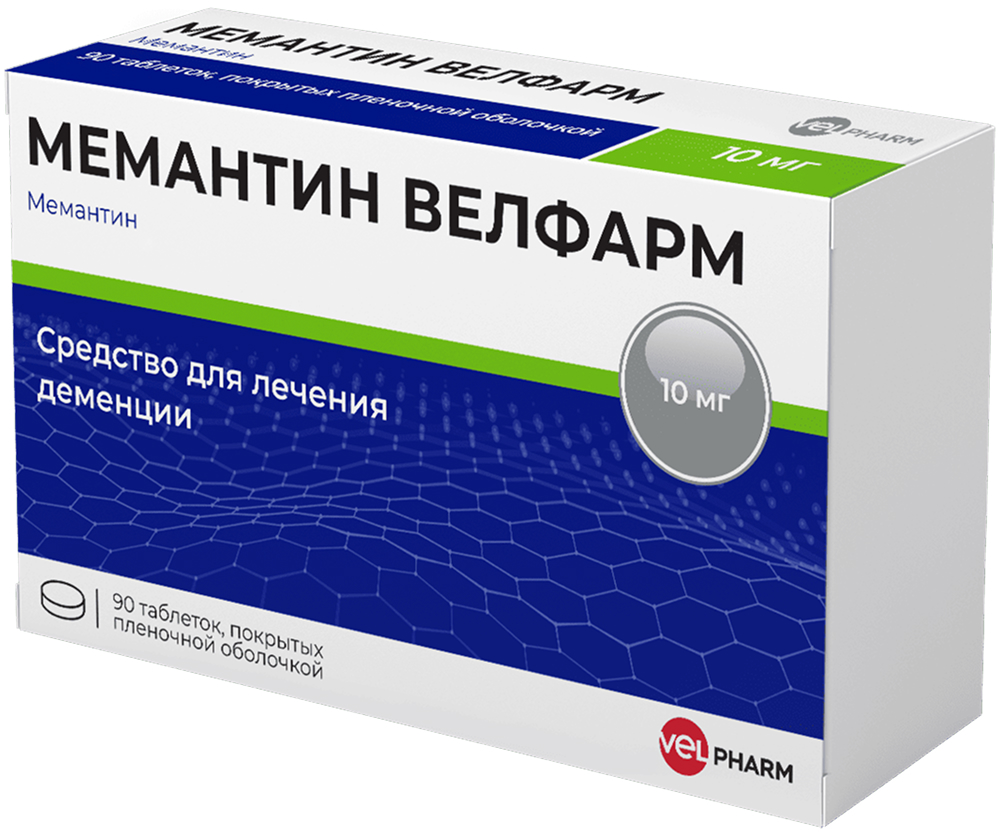 Мемантин Велфарм 10мг 90 шт. таблетки покрытые пленочной оболочкой