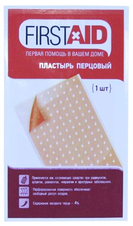 

ФЕРСТЭЙД ПЛАСТЫРЬ 10х18 пластырь перцовый