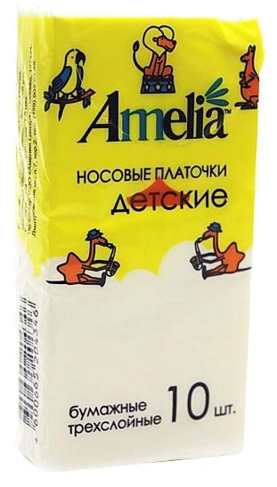 

АМЕЛИЯ платки носовые детские 10 шт.