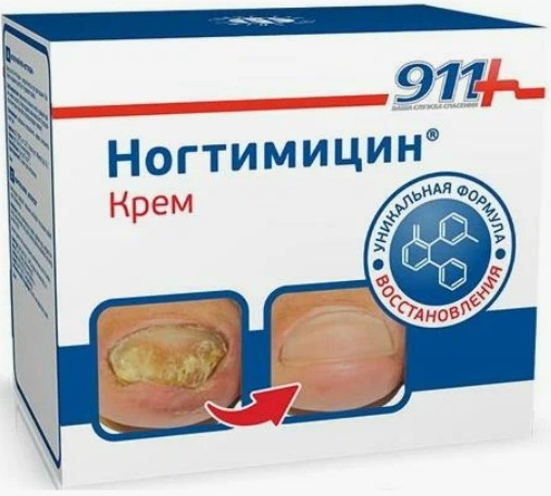 911 Ногтимицин крем 30мл Твинс Тэк