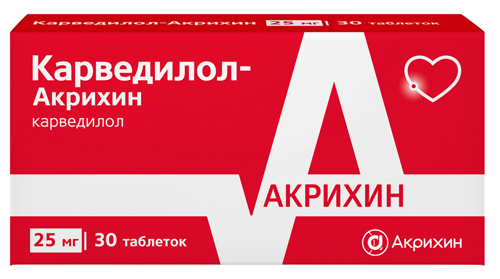 Карведилол-Акрихин 25мг 30 шт. таблетки Акрихин
