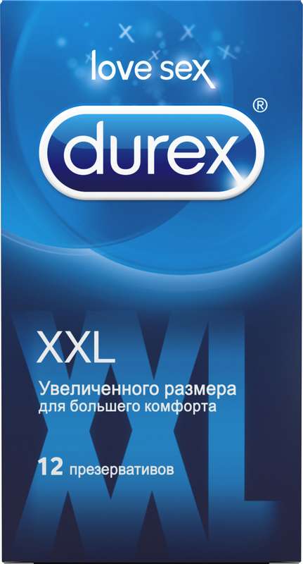 Дюрекс презервативы Классик эмоджи №12