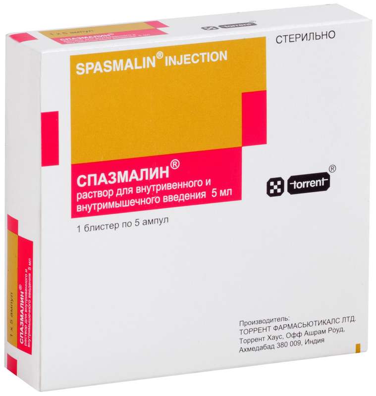 

СПАЗМАЛИН 5мл 5 шт. раствор для инъекций Torrent Pharmaceuticals Ltd