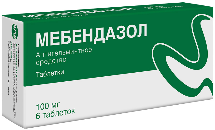 Мебендазол 100мг 6 шт. таблетки