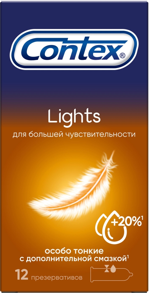 Контекс презервативы лайтс 12 шт.
