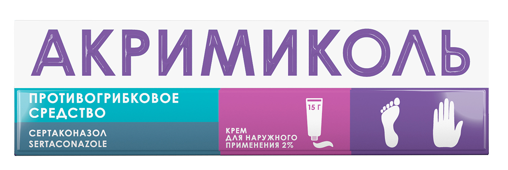 Акримиколь 2% 15г крем для наружного применения