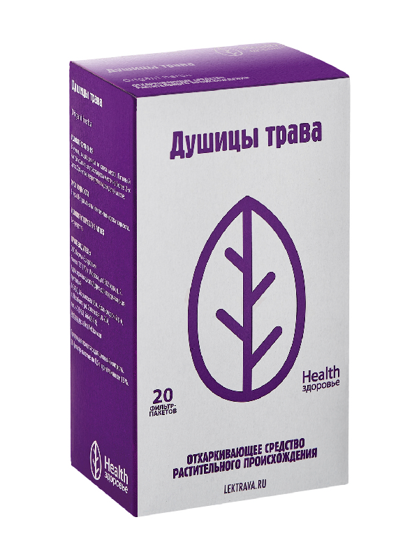 

ДУШИЦА ТРАВА 1,5г 20 шт. фильтр-пакет Здоровье