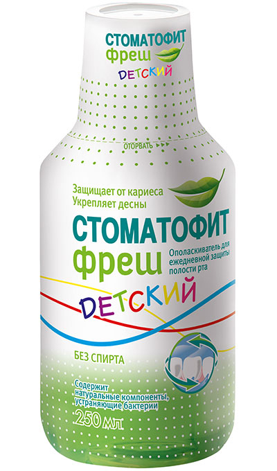 

СТОМАТОФИТ ФРЕШ ополаскиватель для рта детский 250мл
