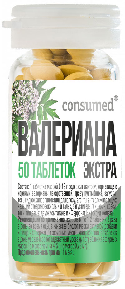 Консумед Валерианы Экстракт+В6 таблетки 50 шт.