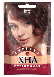 

ХНА оттеночная Бургунд 25г
