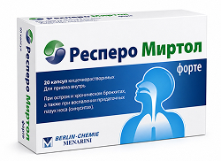 Респеро миртол форте 300мг 20 шт. капсулы кишечнорастворимые