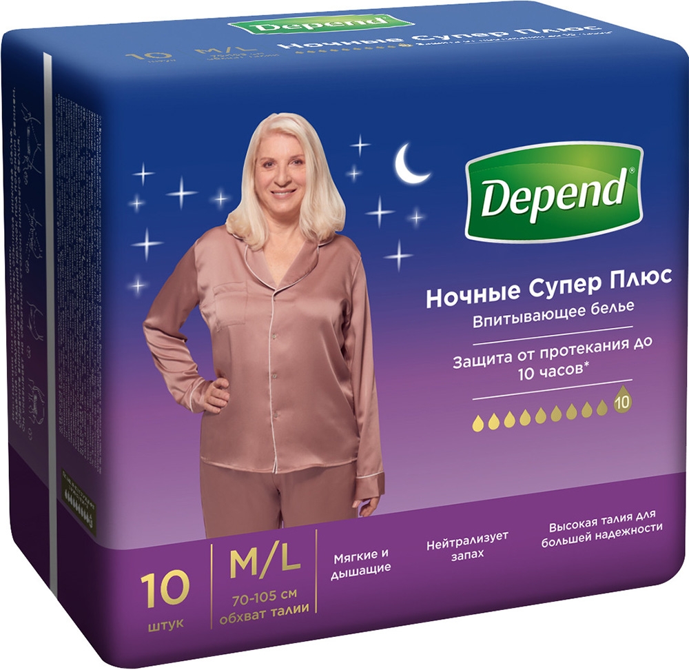 Раменскоедағы секс