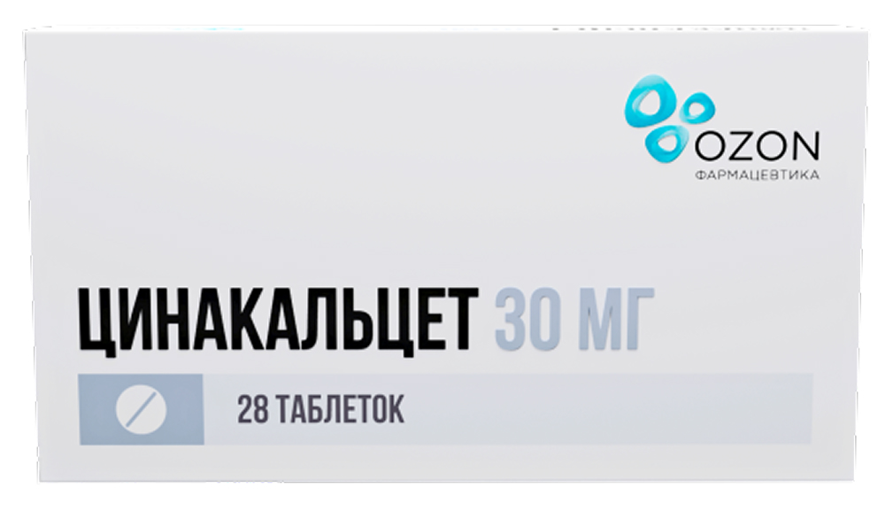Цинакальцет 30мг 28 шт. таблетки покрытые пленочной оболочкой